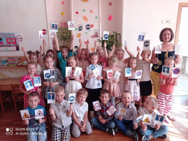 Районный этап городской акции «Внимание! Дети на дорогах!» Районный этап городской акции «Внимание! Дети на дорогах!».