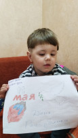 «Нашей Республике — 10 лет!» «Нашей Республике — 10 лет!».