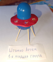 "Мир космоса" "Мир космоса".
